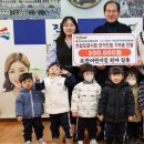 모란어린이집 이미지