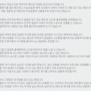 나봄NaBom 네이버블로그