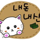 수원종합동물병원 이미지