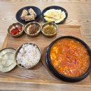 1호선 대명역 | 대구 남구 대명동 맛집 한정식 카페동이 대명역점 부모님과 직접 다녀온 후기