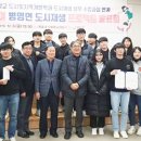 병영면사무소 이미지