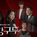 빨강구두 이미지