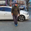 나그네다실