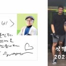 호남갈비 이미지