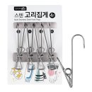 명진금속