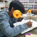황금동 독서학원-책나무 황금점 겨울방학 프로그램 안내합니다!