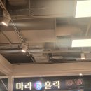 비어홀릭 - 목포시 청호로130번길 11 | [서울] 강서 nc 백화점 마라홀릭 후기