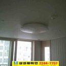 전농34 이미지