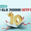 NH부동산중개 이미지