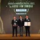 넥센타이어 이미지