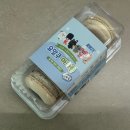 쿠마카롱