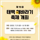 미성정보시스템