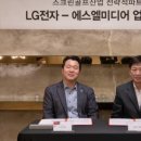 태극스카이골프 이미지
