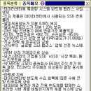 파나케이아