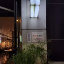 계향치킨 | 기흥역 기흥구청 계향치킨 야장감성 호프집 모임강추