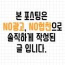 오케이공업사 이미지