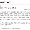 성도아파트경로당 이미지