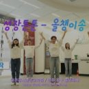 튼튼영상 네이버블로그