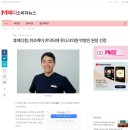 (주)메디칼케이 이미지