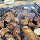 참숯돼지갈비 이미지