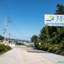 도 경계 도화동산 티스토리