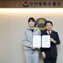 팀태권도 이미지