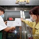 현대pc방 연합뉴스