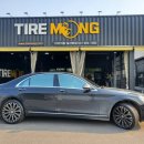 타이어몽 이미지