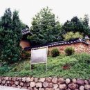 죽계사竹溪祠 | [정축지변 丁丑之變] 금성대군 을 사모한 한여인의 그릇된 짝사랑이 가져온 피끝네 지변