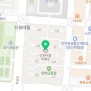 대림온누리약국 이미지