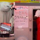 모란시장한우직판장