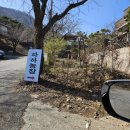 안기농장 이미지