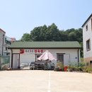 워시엔조이 셀프빨래방 계룡금암점 네이버블로그