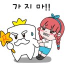 햇살깃든식혜