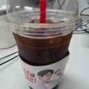 매머드익스프레스교대