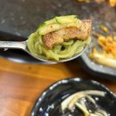 승승삼겹(주례점) 네이버블로그