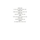 청출어람태권도 이미지