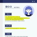 백석소아청소년과의원 이미지