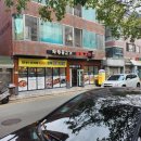 착한물고기태화점