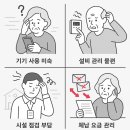 한현경로당 이미지
