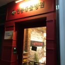 현풍동물병원 네이버블로그