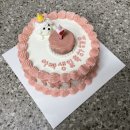 에코이뷰 | 주안레터링케이크 특별한오늘에서 아빠 케이크 주문 만족 후기