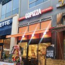 파리바게뜨포일2지구점 이미지