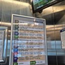 김앤조서울정형외과의원 이미지