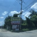 삼광골프연습장 이미지