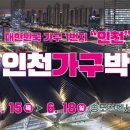 메르헨까사
