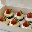 (원데이)발렌타인 기념 초코 베이킹 | [공지] 발렌타인데이 딸기 브라우니 원데이 베이킹 클래스