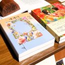 영화로운스테이 이미지