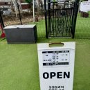 엄마랑 유리드믹스11-17개월 | 봉담) 동물과 교감하기 좋은 하이애니멀(17개월 아기 이용후기)