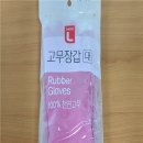 초이스마트 이미지